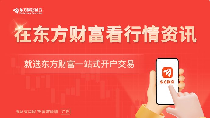 86亿可转债压顶 *ST闻泰：争取年内消除审计障碍